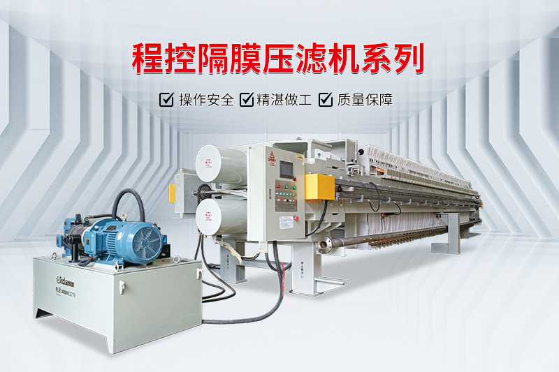 高壓隔膜蘑菇短视频下载安装最新版 高壓隔膜蘑菇短视频下载安装最新版